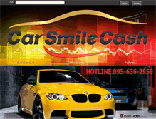 Tablet Screenshot of carsmilecash.com